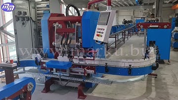 How to test run of cube sugar machine MRT-100F,  как тестируем оборудование перед отправкой клиенту