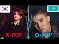 KPOP IDOL видит QPOP IDOL / [ NINETY ONE - Ah!Yah!Mah! ] VROMANCE 박현규