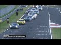 2019 Bathurst 12 Hour - Last 20 minutes