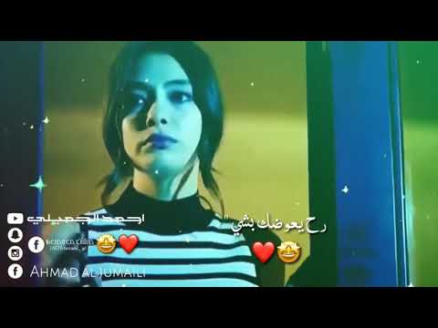 ربنا عوضني بيه