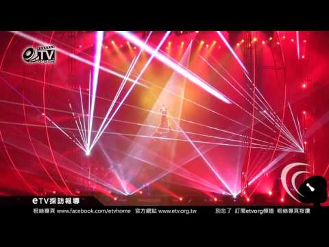 陽光空氣+寓言 張韶涵2016Angela純粹演唱會 台北小巨蛋