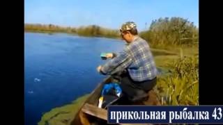 САМАЯ ЛУЧШАЯ РЫБАЛКА(https://youtu.be/uDDeLyqPx7E., 2015-12-20T19:05:32.000Z)