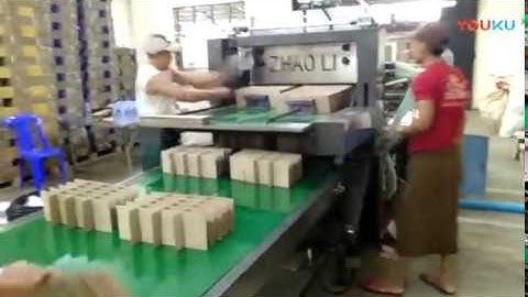 Automatic Corrugated Interloacker Video ,  Corrugated Partition Assembler machine in Burma