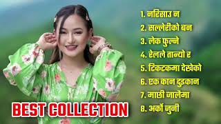 Melina Rai New Songs 2024 | Melina Rai Audio Song Collection 2024 | Jukebox Collections 2023