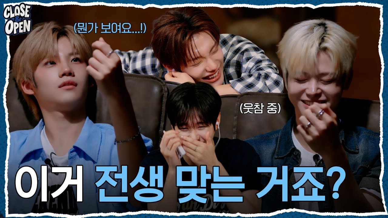 CLOSEYOUREYES CYE クルユア サノク ジンシャン CLOSE&OPEN] Ep.05 I Was a Clown in My Past Life, But Now I'm