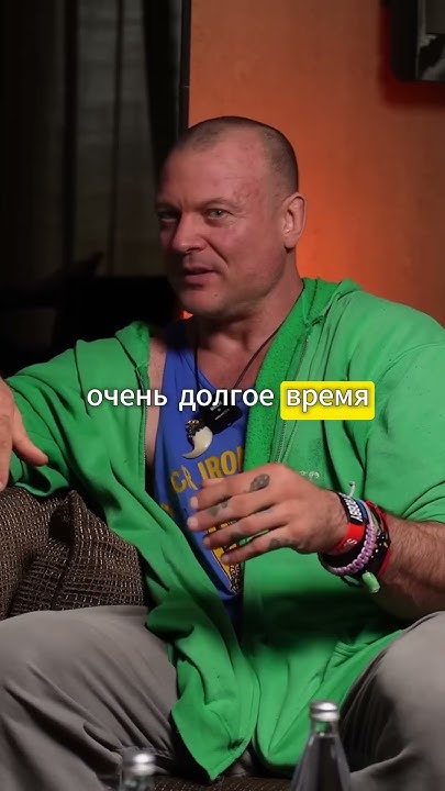 Девон Ларрат,о здоровье #интервью #мотивациянауспех #shorts #sports ...