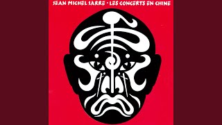 Orient Express (Live in China)