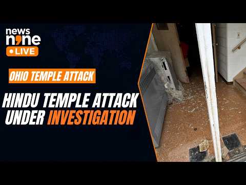 Ohio Hindu Temple Attacked With Bricks, Windows Shattered; FBI Alerted | News9