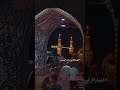 و  ر جائي کربلا  حسین ستوده  ستوده  کربلا  بین الحرمین  حرم امام حسین خیرالدین  ریل نجومي