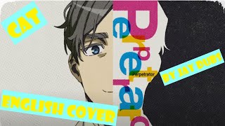 Cat English Cover | MILGRAM