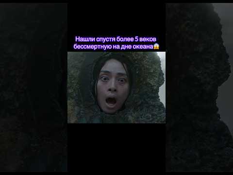 🎥 Бессмертная гвардия 2 2025 Новинка #фильмышортс #shorts #топфильмов #фильмы #сериал #триллер