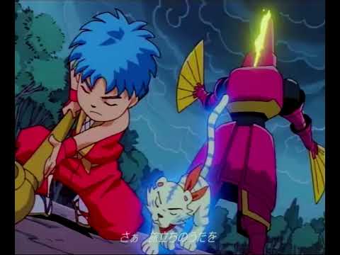 Bōken Jidai Katsugeki Goemon - Opening [English Subtitles]