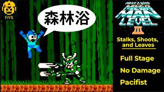 MaGMML3: Stalks, Shoots, and Leaves (No Damage, Pacifist, No Special Weapons, No Charge, No Miss)