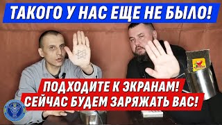 НАУЧУ ДЕЛАТЬ ПРАВИЛЬНЫЙ ЧАЙ