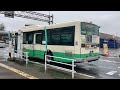 奈良交通バス車窓 国道山添 針インター 38系統 国道山添1232発 