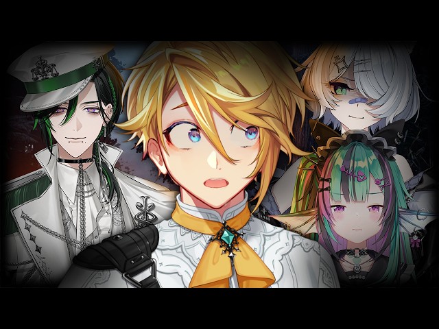 【DEAD BY DAYLIGHT】I THINK I'M HOOKED【NIJISANJI EN | Yu Q. Wilson】