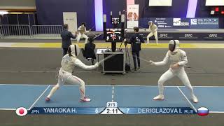 2019 122 T64 01 F F Individual Tauberbischofsheim DE WC BLUE DERIGLAZOVA Inna RUS vs YANAOKA Haruka