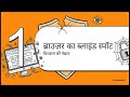 ब्राउज़र एक्सप्लॉइटेशन
