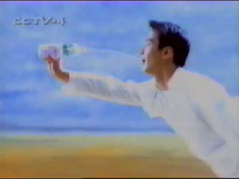 黎明Leon Lai-樂百氏廣告-透明