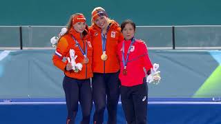 Dutch delight as Jutta Leerdam breaks 1000m Speed Skating record | 2026 Winter Olympic Games