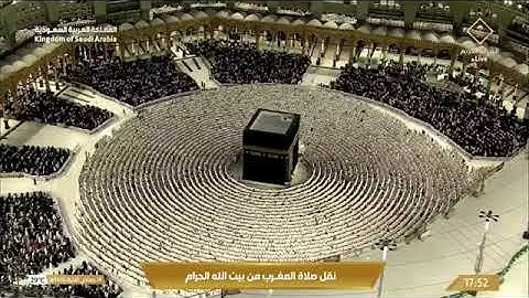 صلاة المغرب فضيلة الشيخ ماهر المعيقلي 14 جمادى الآخرة 1446#تلاوات_الشيخين_المعيقلي_والجهني