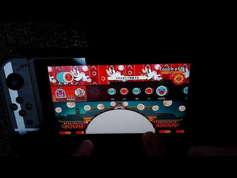 太鼓の達人(NS) Touch off 全良