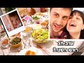 משפחת רוזן חוגגת את ראש השנה!🍎🍯 אירחנו את כל המשפחה אצלנו בבית!!!