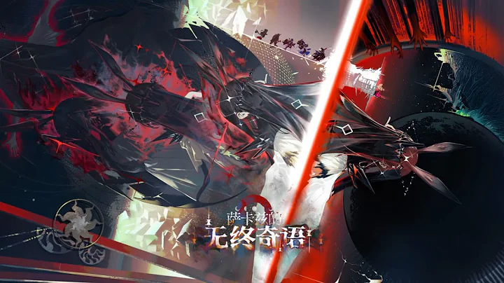 IS#5 Expansion 2 | Sarkaz's Furnaceside Fables【Arknights CN】