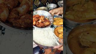 Day special lunch 😄 #food #indianrecipe #lunch