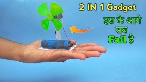 How to make rechargeable fan || Samar experiment || Summer experiment || Ak technical amrit