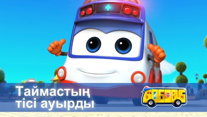 Орыс жеке порно қос ену