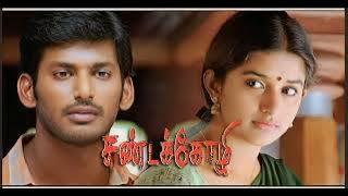Ennamo Nadakkirathe Sandakozhi Yuvan Shanker Raja  High  Quality Song