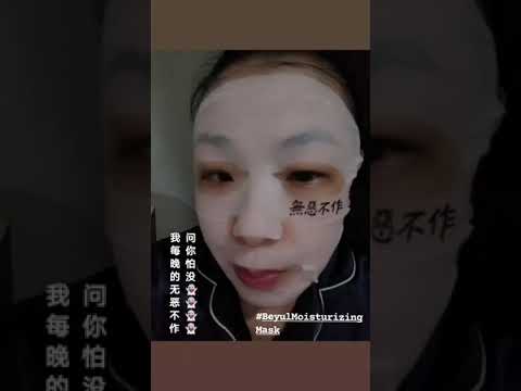这就是我每晚的 无恶不作 Angielownc Youtube