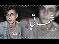 ماحب طاري الفرقا ماحب طاري الفرقا