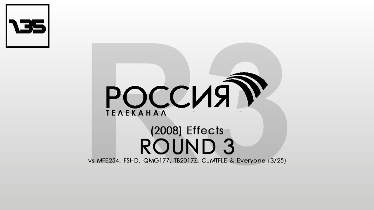 Шрифт россия 1. Россия логотип 2008. Шрифт логотипа Россия 1. Логотип Russia 01. Россия 1 логотип 2008.