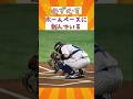 【心温まる】甲斐拓也の雑学#甲斐拓也#雑学