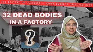 Infrequency: 32 Dead Bodies in a Factory | The Mystery of Odaeyang