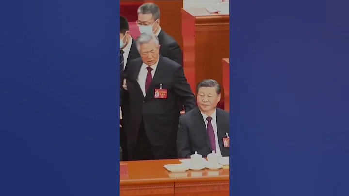 China's former president escorted out of party congress - DayDayNews