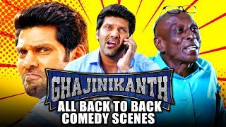 Ghajinikanth Best Comedy Scenes In Hindi Dubbed | Best Comedy Scene Of South Indian Movie