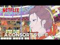 Sneak Peek | Mononoke The Movie: Chapter Ⅲ - The Curse of the Serpent | Clip | Netflix Anime