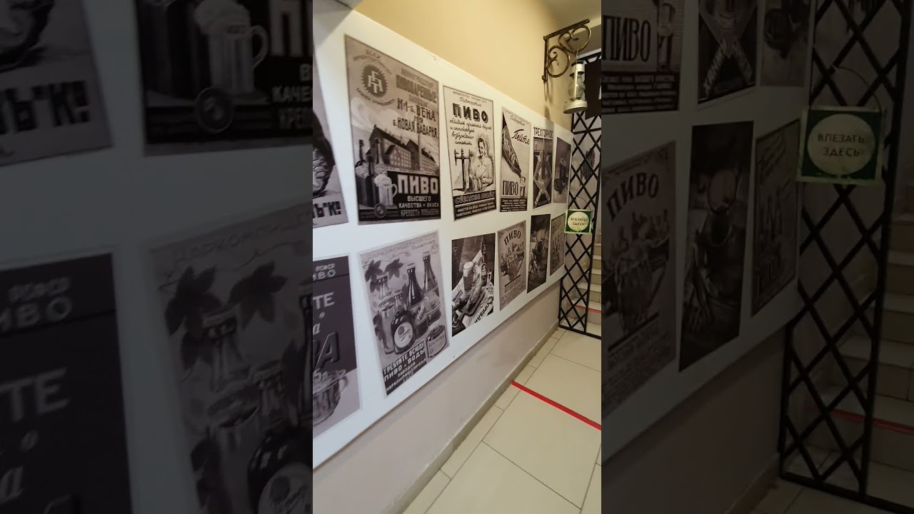 Кафе назад в ссср тамбов Кафе назад в ссср тамбов