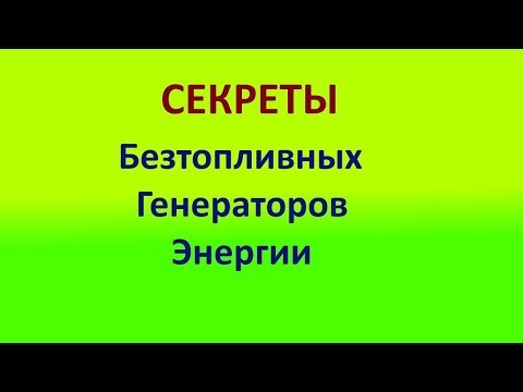 Видео: Генератор на дим „направи си сам“за пушене: проекти с генератор на дим, как да се направи-чертежи на генератор на дим за студено пушене с размери