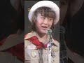 おっとCHIKAN! 1 【PANIC ver.】