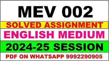 mev 2 solved assignment 2024-25 | mev 2 solved assignment in english 2025 | mev 2 2024-25