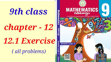 || statistics || 9th class maths chapter 12 exercise 12.1 new syllabus 2023 || semester 2 |