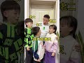 千万不能随便对视 不然眨眼就生4个娃 #对视变装 #对视变装挑战 #万万没想到 #萌娃搞笑日常