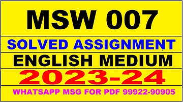 msw 007 solved assignment 2023-24 | msw 7 solved assignment in english 2024 | msw 7 2024