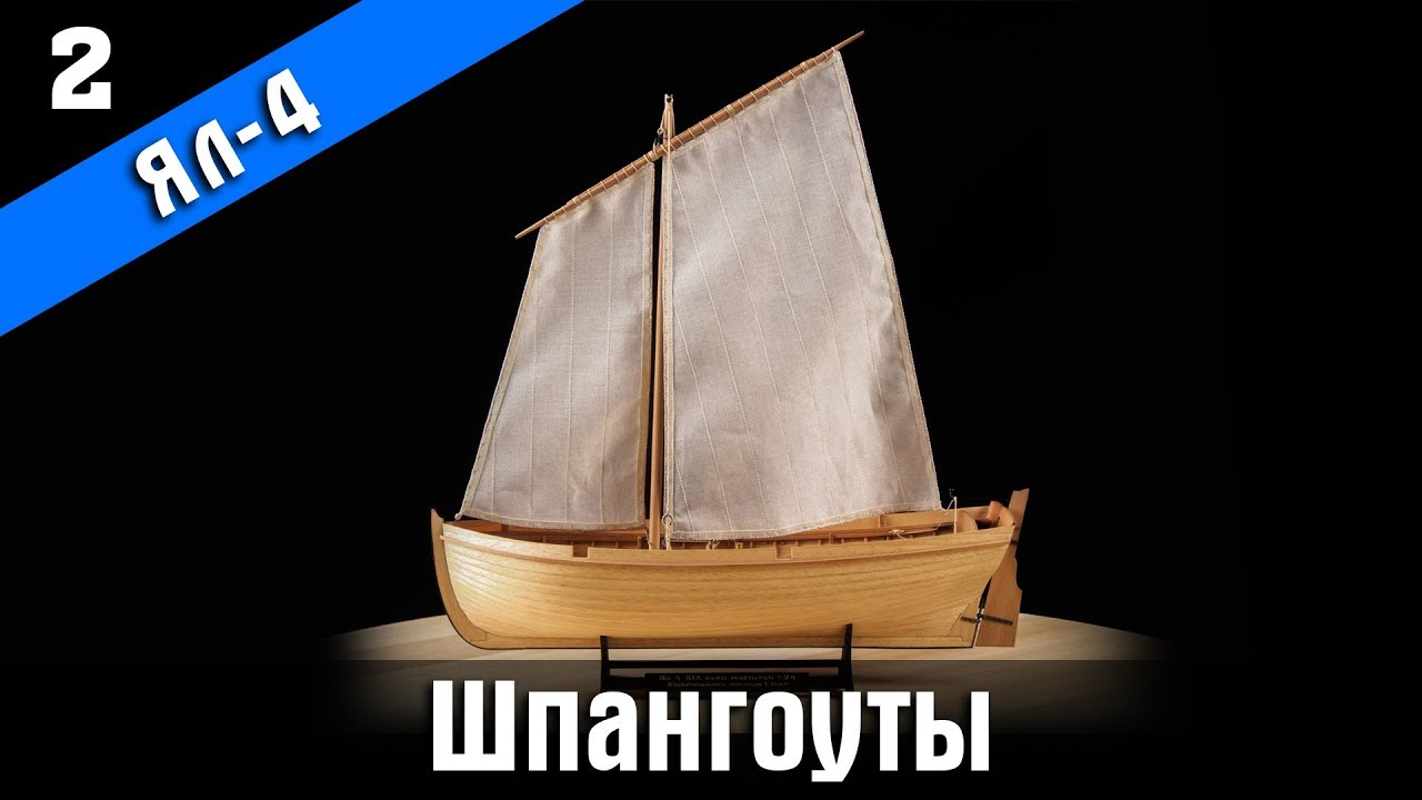 Печек ял пур айламра