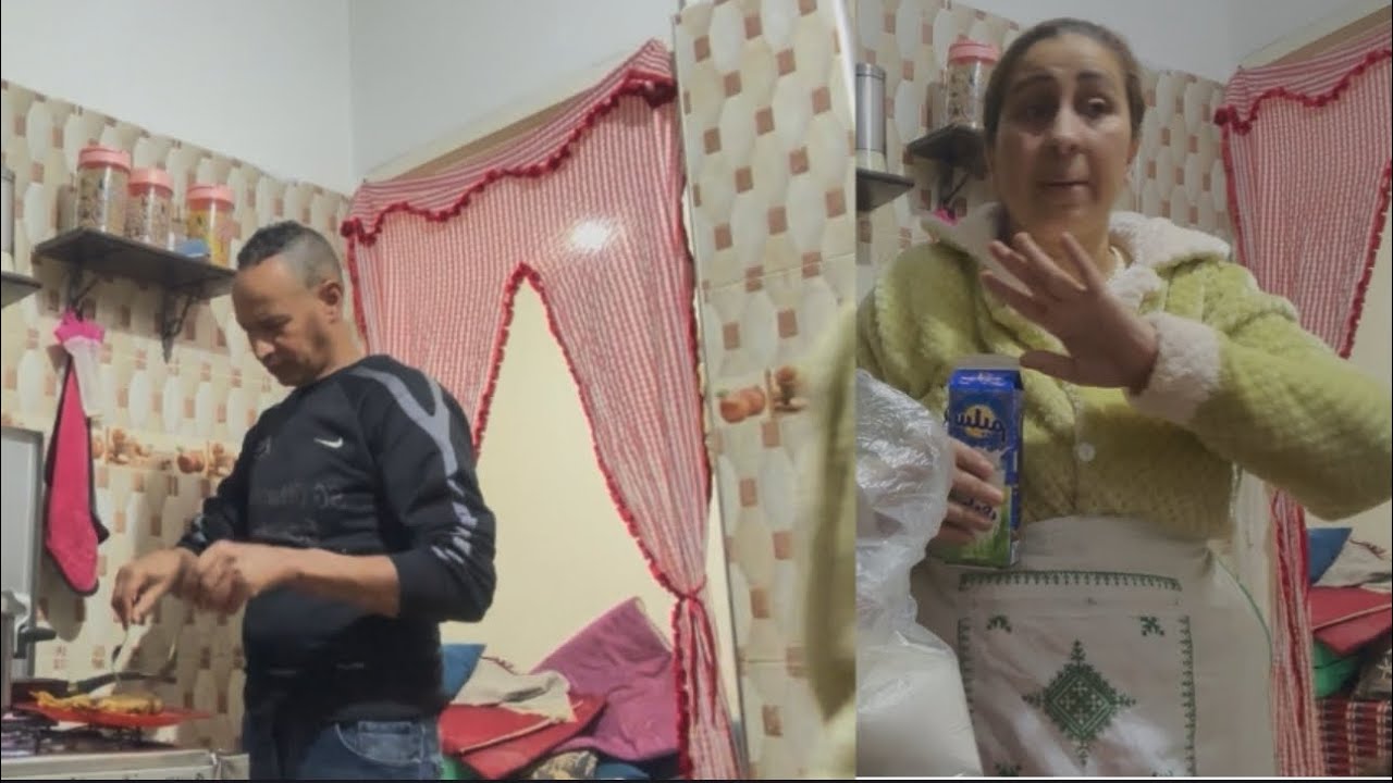 وأخيرا عزيز عوني فالكوزينة😂شفو شنو  وجد لنا😆بناتي مشاو عليا خلاونا بوحدنا😢