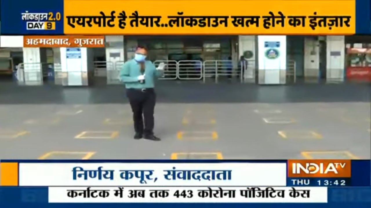 Ahmedabad airport makes special provision for social distancing, watch Nirnay Kapoor`s report